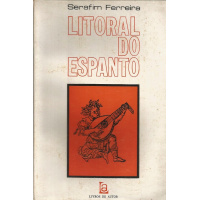 Livros/Acervo/F/FERREIRA SERAF LIT